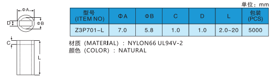 48628128f291841d9d6e7d07ce2810b8.png