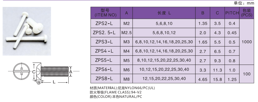 d0d527cdff99b9020f3a1acd7d37a549.png