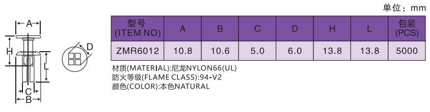 cf56e243db6778b1779e853b4f0b0751.png
