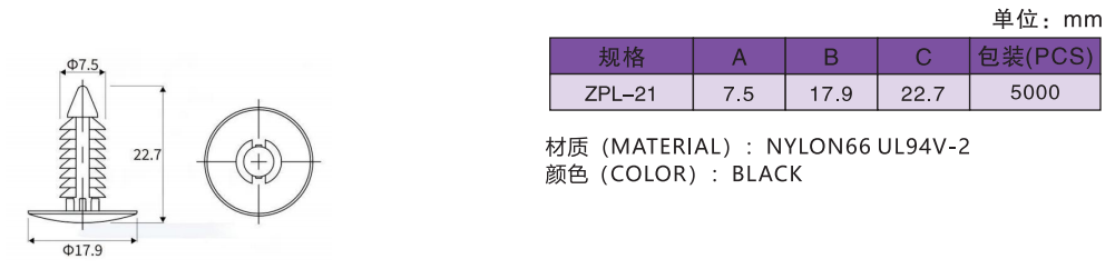 1d67e01fca3d5cd4f49b9feacaea4f2f.png