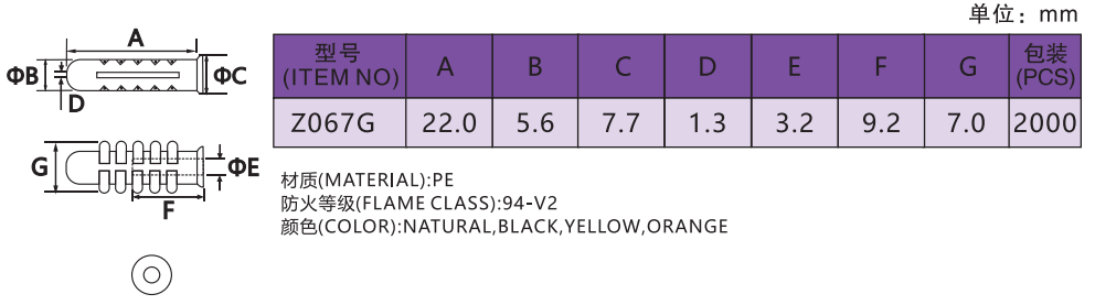 b309e967c6e550559c4eb81563f09054.png