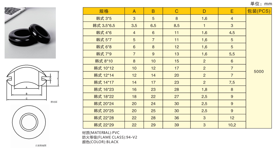 8bee3b6d428cc15ce466379a76070d06.png