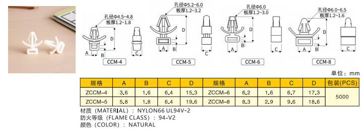 a5856d09769f577b6bd90ecd7c92deff.png