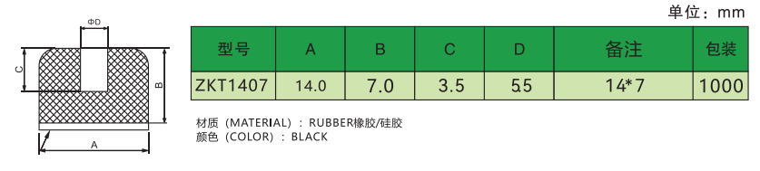 784a7b53492c68eda8d8cf4a1b479638.png