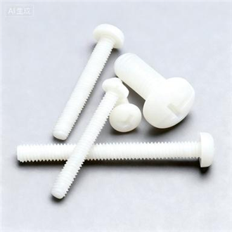 ZPS Series Phillips Pan Head Nylon Screws (Nylon66/PC · M2–M8)