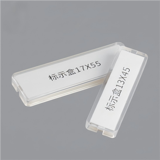 Transparent Waterproof Cable Marker / Label Holder (13×45 & 17×55 · Clear)